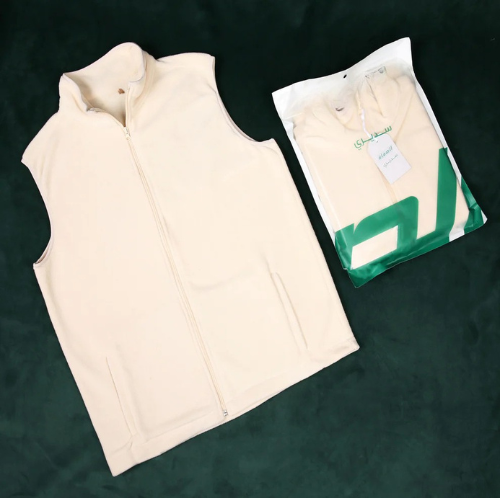 Men's Winter Vest - Beige