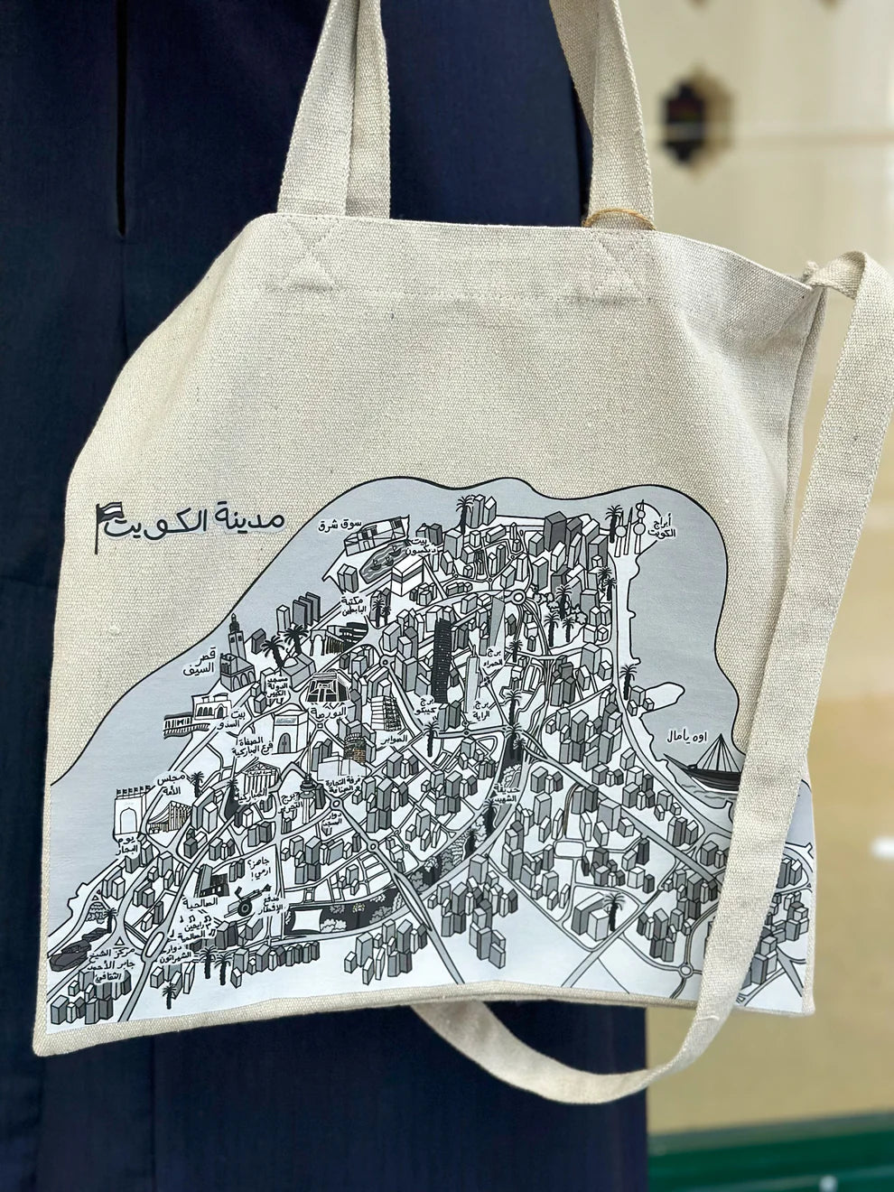 Tote Bag + Kuwait Brooch.