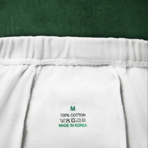Bottom Underwear - Open Front - Korean.