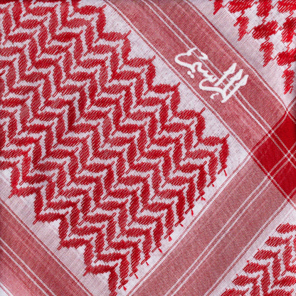 Premium Men’s Red & White Shemagh