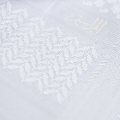 Shemagh AlMaraseem for Children - White