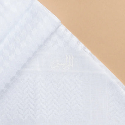Shemagh AlMaraseem for Children - White