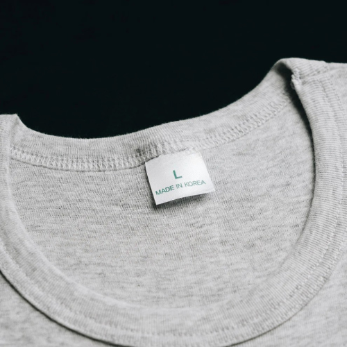 Top Underwear - Fitted - Korean - Light Grey