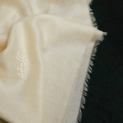 Winter Shawl - Plain
