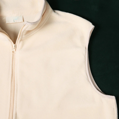 Men's Winter Vest - Beige